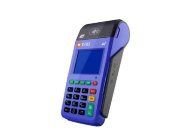 黄浦慧POS